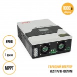 Гібридний інвертор MUST PV18-1012VPM
